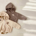/msite/products/detail/productid/61902420/id/1357530.html